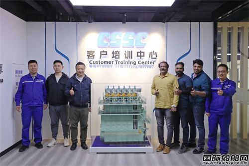 中船發動機客戶培訓中心迎首批海內外客戶實操實訓