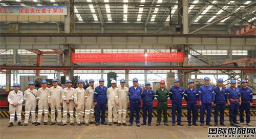武昌造船為興通海運(yùn)建造25900噸化學(xué)品船4號船開工