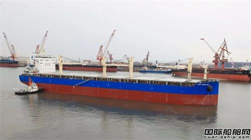 山船重工建造世界最大噸位多用途紙漿運輸船開啟試航