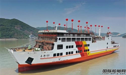 立新船舶為印尼船東建造108米客滾船吉水