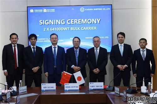 中國造船“皇冠”贏青睞!日本船東加碼下單“不怕事”!