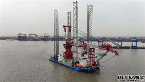 中國電建新一代風電安裝平臺離泊啟航