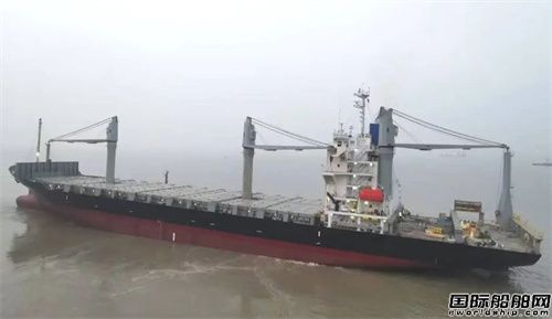 上海中遠海運重工高質量完成“吉安”輪修理工程