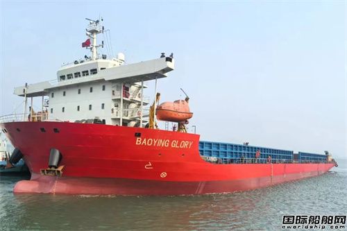 中船廣西公司完成2艘平板駁船維修任務