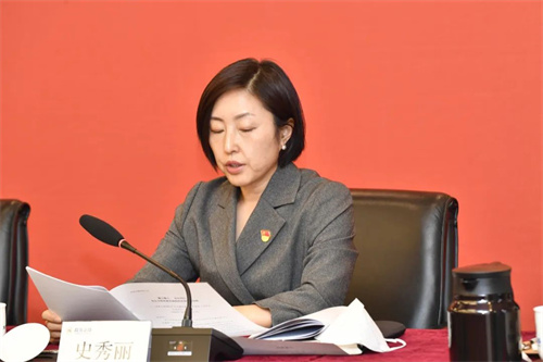 招商輪船高管變動,總法律顧問史秀麗辭職