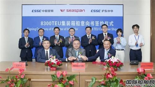 6艘超43億!人民幣結(jié)算!中國船企再下一城