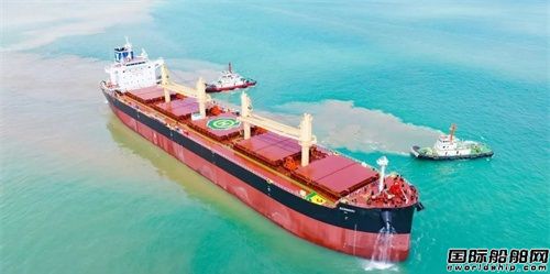 舟山中遠海運重工為希臘船東建造63600噸散貨船試航凱旋
