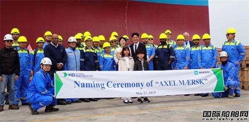 全球首支綠色甲醇船隊(duì)組建完成!但“風(fēng)向”變了?