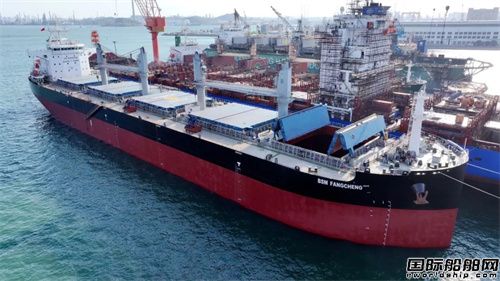 大連中遠海運重工高效完成“防城”輪首修