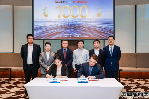 訂單破千套!浙能邁領脫硫系統市占率再創新高