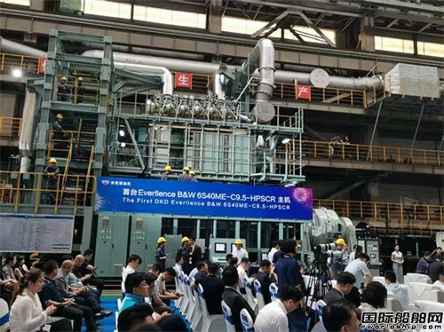 多凱柴油機(jī)(靖江)公司交付首臺(tái)MAN船用低速主機(jī)