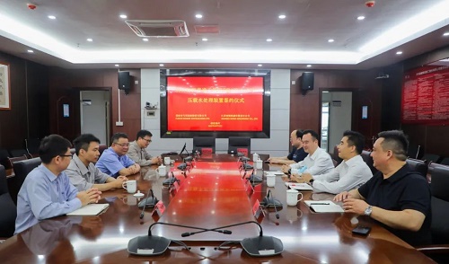 南極機(jī)械與福建船政成功簽署重點(diǎn)項(xiàng)目合作協(xié)議