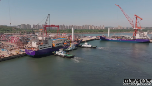 大船海工兩艘液態(tài)二氧化碳運(yùn)輸船同日出塢