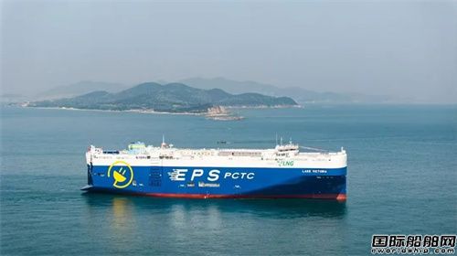 招商工業威海船廠同日一船交付一船下水
