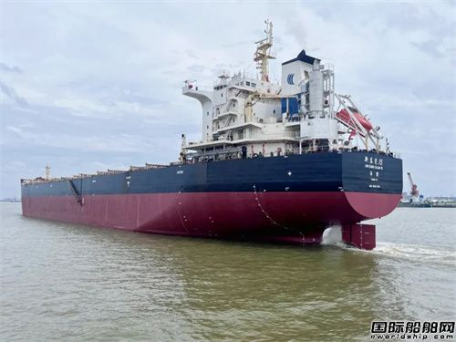 廣東中遠(yuǎn)海運重工為“新東莞15”輪安裝永磁軸帶發(fā)電系統(tǒng)