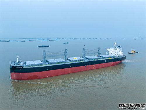 南通中遠海運川崎為日本船東建造64000噸散貨船命名