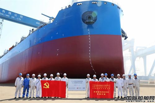 大連中遠海運重工三大船型接連迎來重要節(jié)點
