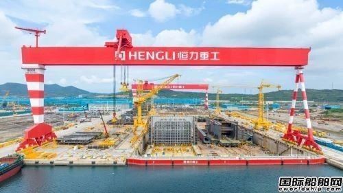 轉型造船顯成效!恒力重工助力松發股份強勢扭虧