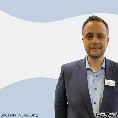 G&O Maritime¼F(tun)ĹپW(wng)ʽϾ
