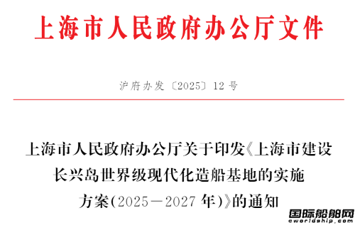 a18ҳLNGϺٰl缉F촬
