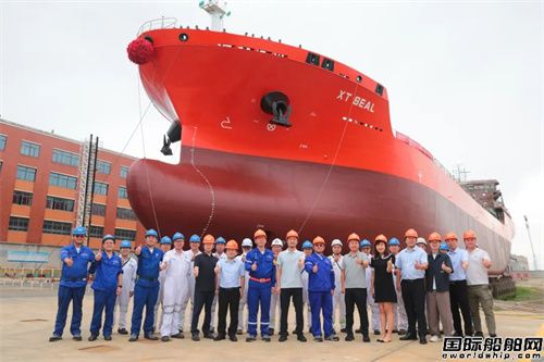 武昌造船25900噸不銹鋼化學(xué)品船2號船下水