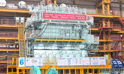 中船發動機大柴公司交驗主機數量突破1500臺