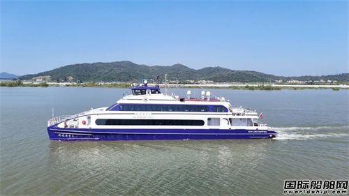 澳龍船艇承建40米級高速客船“新迅隆壹號”成功試航