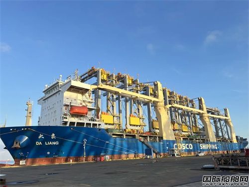 單船9臺RTG!中遠海運特運“大良”輪刷新同類型船舶裝載紀錄