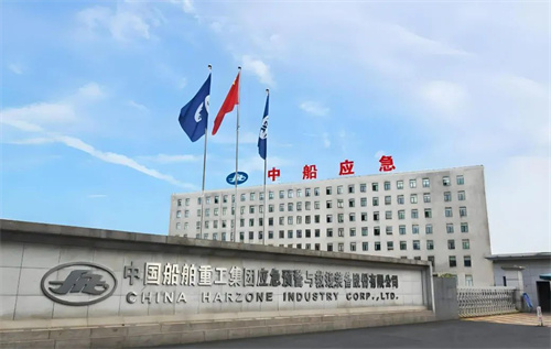 年報造假被罰400萬!中船系公司突遭ST