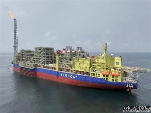 上海中遠海運重工改裝交付AGOGO FPSO產出首批石油