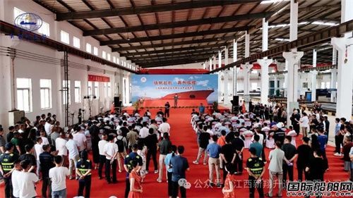 億元首單點火開工!新民營船廠正式啟航