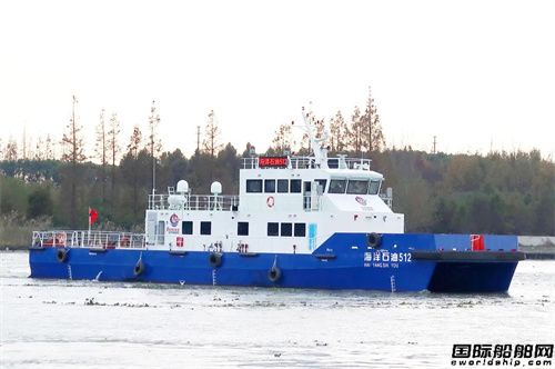 海油發展實現海上風電運維雙船投用