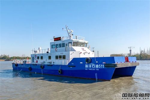 海油發(fā)展公布2025年度中期業(yè)績(jī)