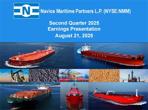 Navios Partners斥資1.33億美元搶購2艘油船