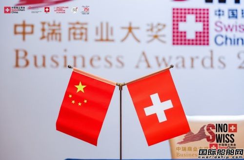 �Wِ�ܘs��2025�����̘I(y��)��(ji��ng)�����Ъ�(ji��ng)�������c���𽨽�75����