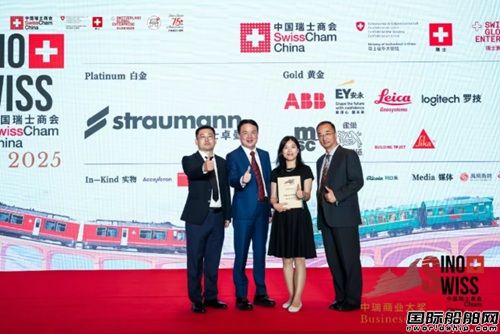 �Wِ�ܘs��2025�����̘I(y��)��(ji��ng)�����Ъ�(ji��ng)�������c���𽨽�75����