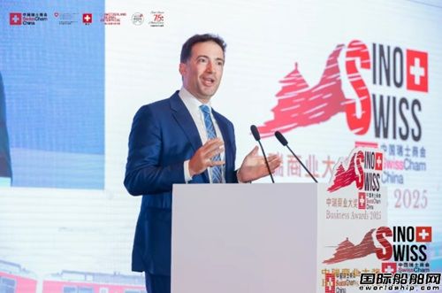 �Wِ�ܘs��2025�����̘I(y��)��(ji��ng)�����Ъ�(ji��ng)�������c���𽨽�75����