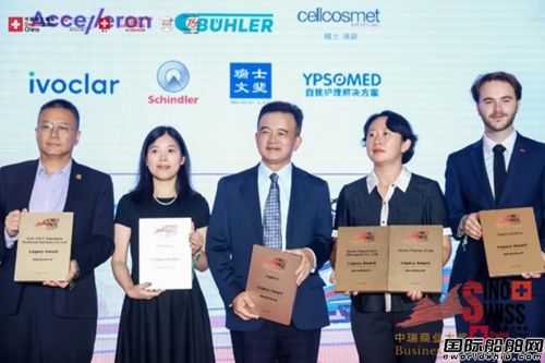 �Wِ�ܘs��2025�����̘I(y��)��(ji��ng)�����Ъ�(ji��ng)�������c���𽨽�75����