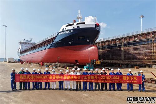 дVMANISA8500s؛4̖ˮ