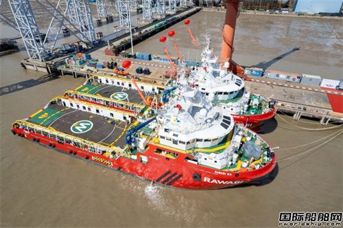 中集太平洋海工同日交付兩艘三用工作船