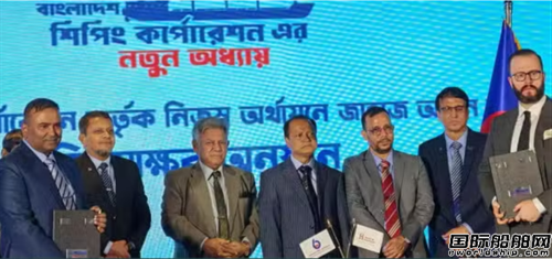 孟加拉國航運公司自主融資采購2艘散貨船