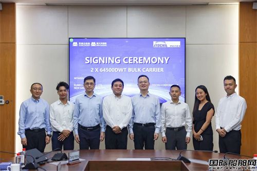 重返中國船廠!伊藤忠再次下單散貨船