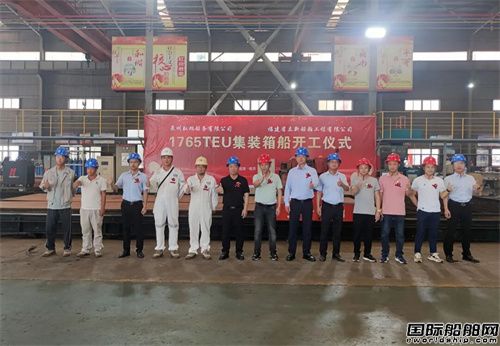 ´񴬄(w)1765TEUb䴬_