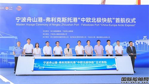 18ֱ֚W޻ۣȫחlКWOb캽׺