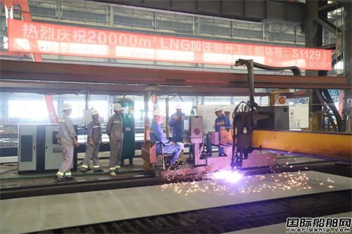 м̫ƽ󺣹20000LNGע_