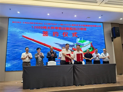 (chung)o(j)12000װ\(yn)ݔs