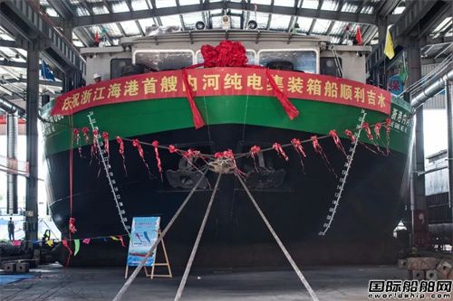 @ɂҡ㽭ۃ҃ȺӼb䴬ˮ