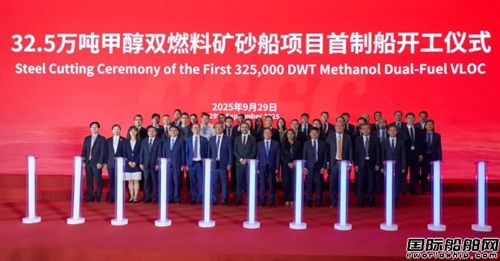 ��һ���������ǡ�����32.5�f���״��pȼ�ϵVɰ����ʽ�_��