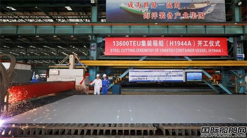 |ASeaspan13600TEUb䴬_