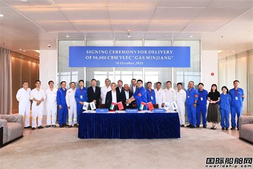 촬AW Shippingڶҳ\ݔ